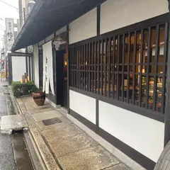 松前屋