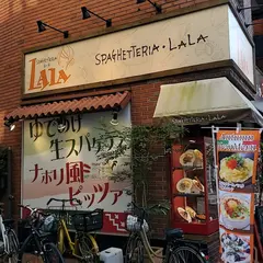 ラーラ 浦和店