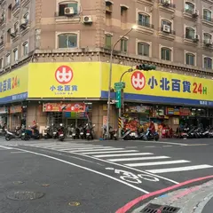 SHOWBA小北百貨高雄瑞源店