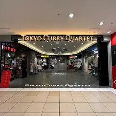TOKYO CURRY QUARTET（トウキョウ カレー カルテット）