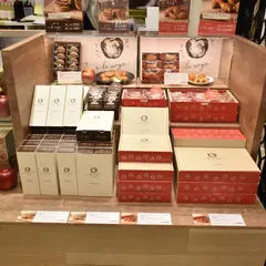あら、りんご。 新神戸駅店
