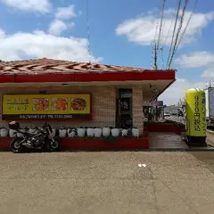 中国料理 小満堂 柏インター店