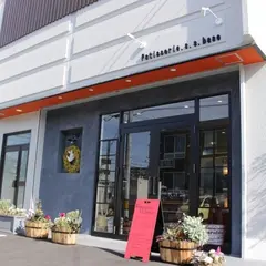 Patisserie.s.s.base