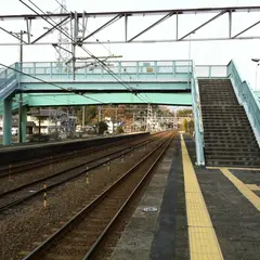 藤生駅