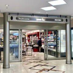 ブックファースト宝塚店