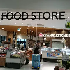 イオンスタイル幕張新都心フードストア
