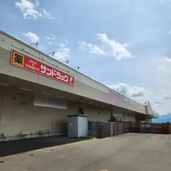 スーパーセンターBESTOM 中富良野店