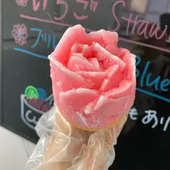 チリリンアイス