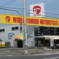 レッドバロン高知