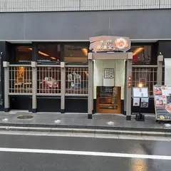 鰻炭火ひつまぶし美濃金 神田本店