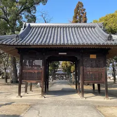 備後国一宮 素盞嗚神社