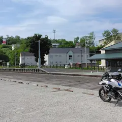 旧増毛駅駐車場