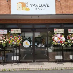 ぱんらぶ PAN LOVE
