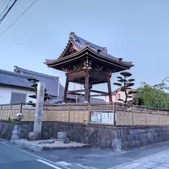圓乗寺