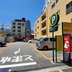 三井のリパーク 通天閣第５駐車場