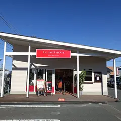 ル・ミトロン食パン直方店