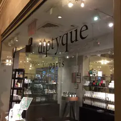 diptyque