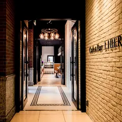 Cafe&Bar LIBER／リーベルホテル アット ユニバーサル・スタジオ・ジャパン