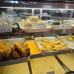 Onna No Eki Market