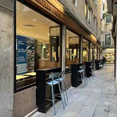 Rosticceria Gislon