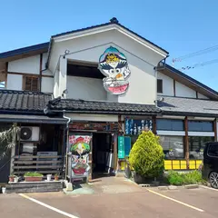 大みなと味平本家バイパス店