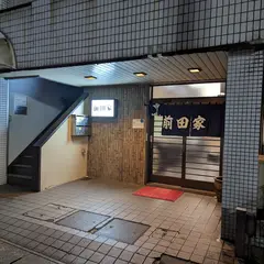 前田家
