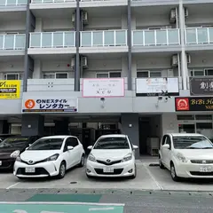 One Style 沖縄レンタカー