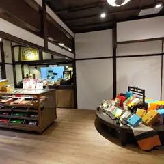 金錦町 JinJinDing(榕錦時光店)