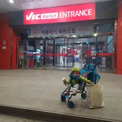 다이소롯데마트영등포점 ダイソー daiso