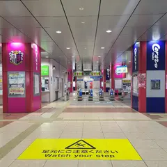 鶴ヶ丘駅