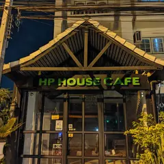 HP House Cafe