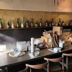 Gyu-Kaku Japanese BBQ
