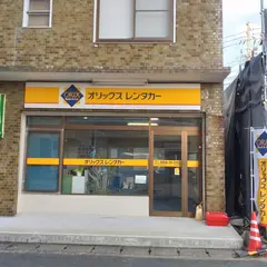 オリックスレンタカー 早岐駅前店