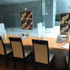 唐朝刀削麺 西新宿店