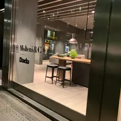 Molteni & C Dada Flagship Store