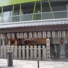 出世地蔵尊
