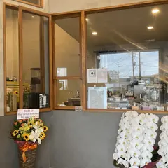 Shaf Coffee Roasters シャフコーヒーロースターズ