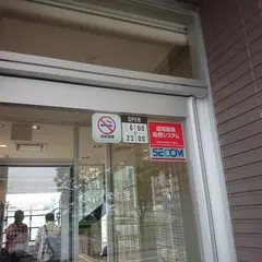 マクドナルド 西原店