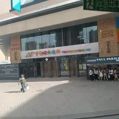 寧夏観光夜市