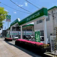 トヨタレンタカー郡山駅東口店