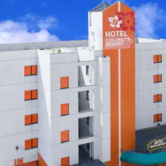 鹿児島 ホテル ココナッツリゾート マリーナ