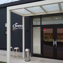 ジェラート工房四つ葉のクローバー