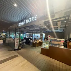 Doredore Yongsan Ipark mall