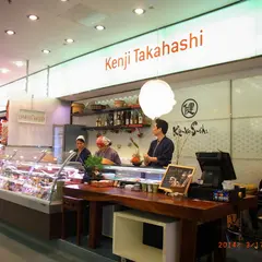 Kenko Sushi Kenji Takahashi