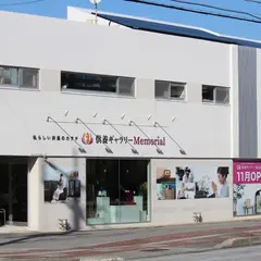 供養ギャラリーMemorial 開南店
