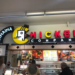 Lahaina Chicken Company