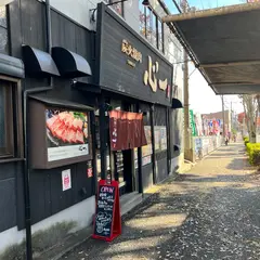 炭火焼肉心一