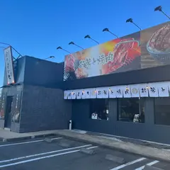 肉のよいち 岐阜八代店