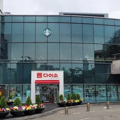 Daiso