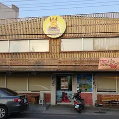 鴻品牛肉湯